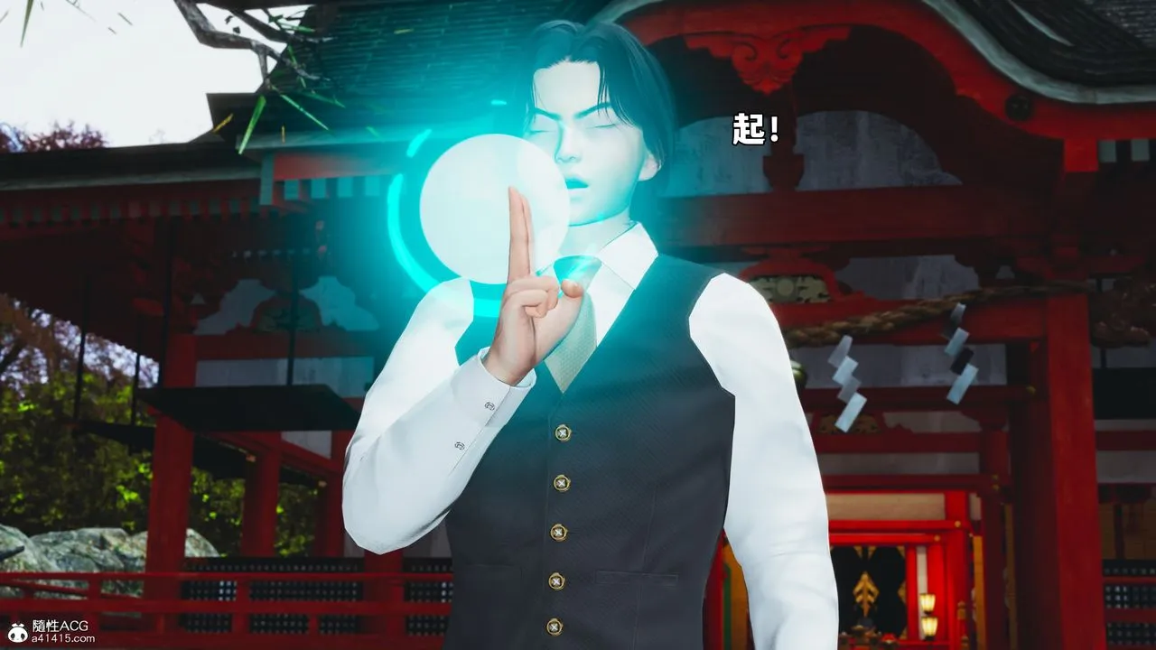 [3D]我成瞭大反派_第二季-第74話 - 图片 60