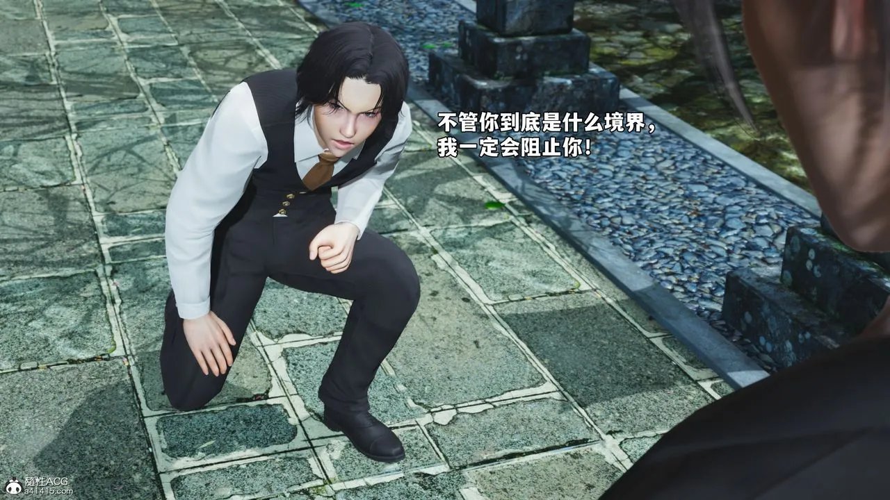 [3D]我成瞭大反派_第二季第74話