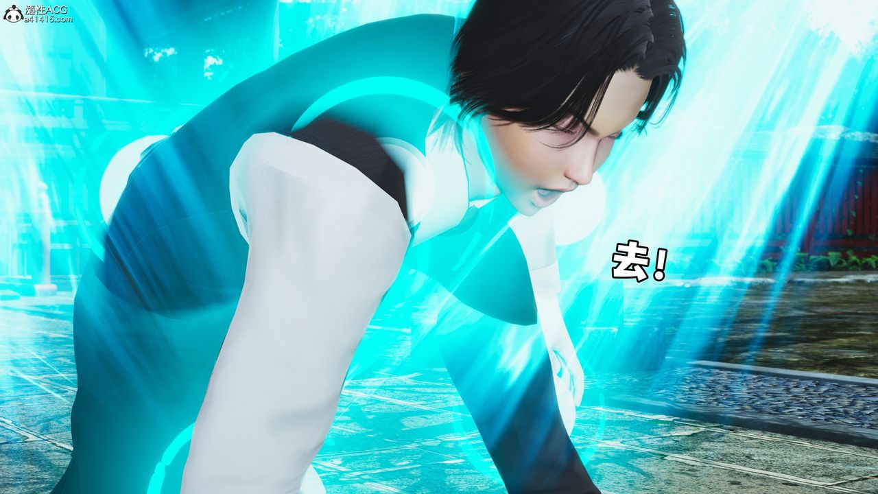 [3D]我成瞭大反派_第二季第74話