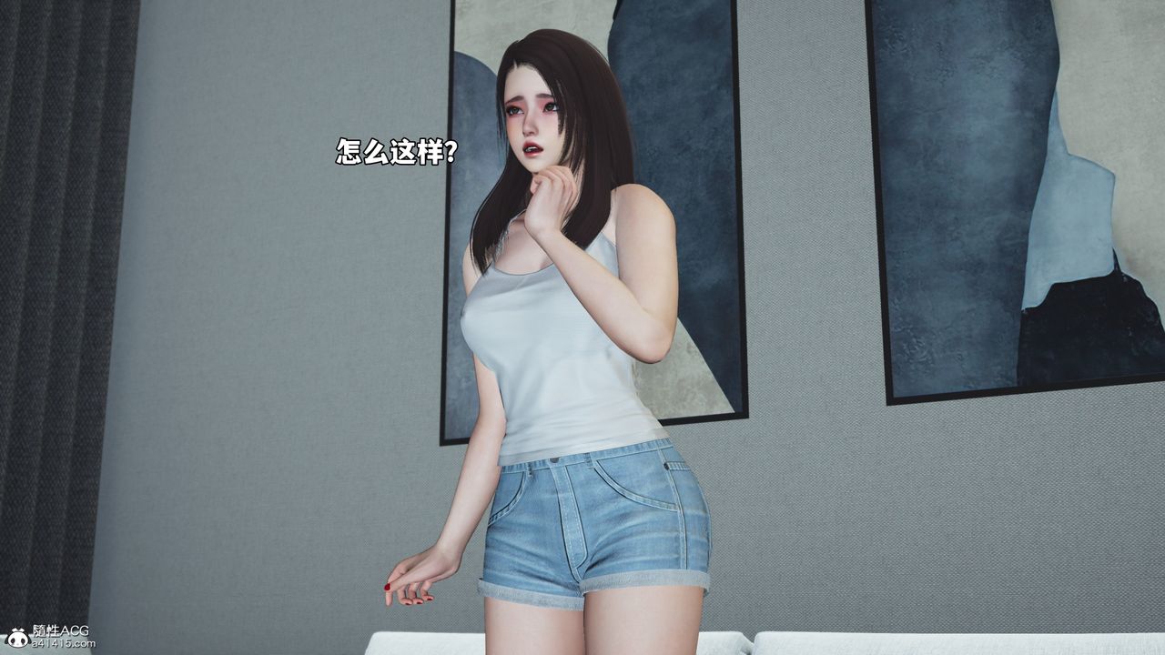 [3D]我成瞭大反派_第二季第75話