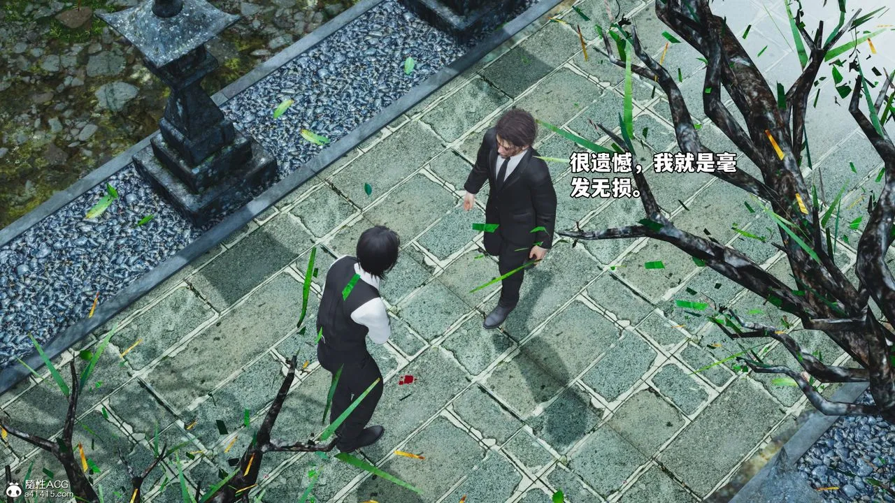[3D]我成瞭大反派_第二季-第75話 - 图片 26
