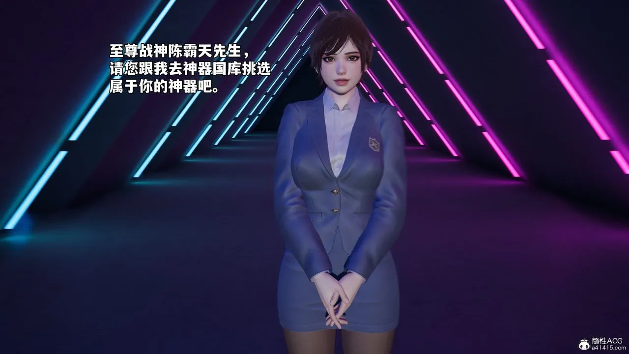 [3D]我成瞭大反派_第二季-第75話 - 图片 42
