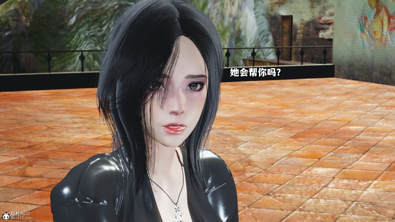 [3D]我成瞭大反派_第二季第75話