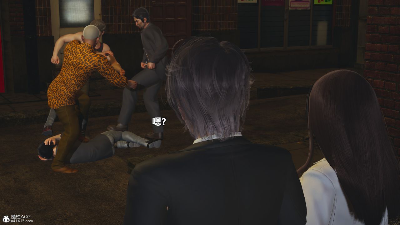 [3D]我成瞭大反派_第二季第76話