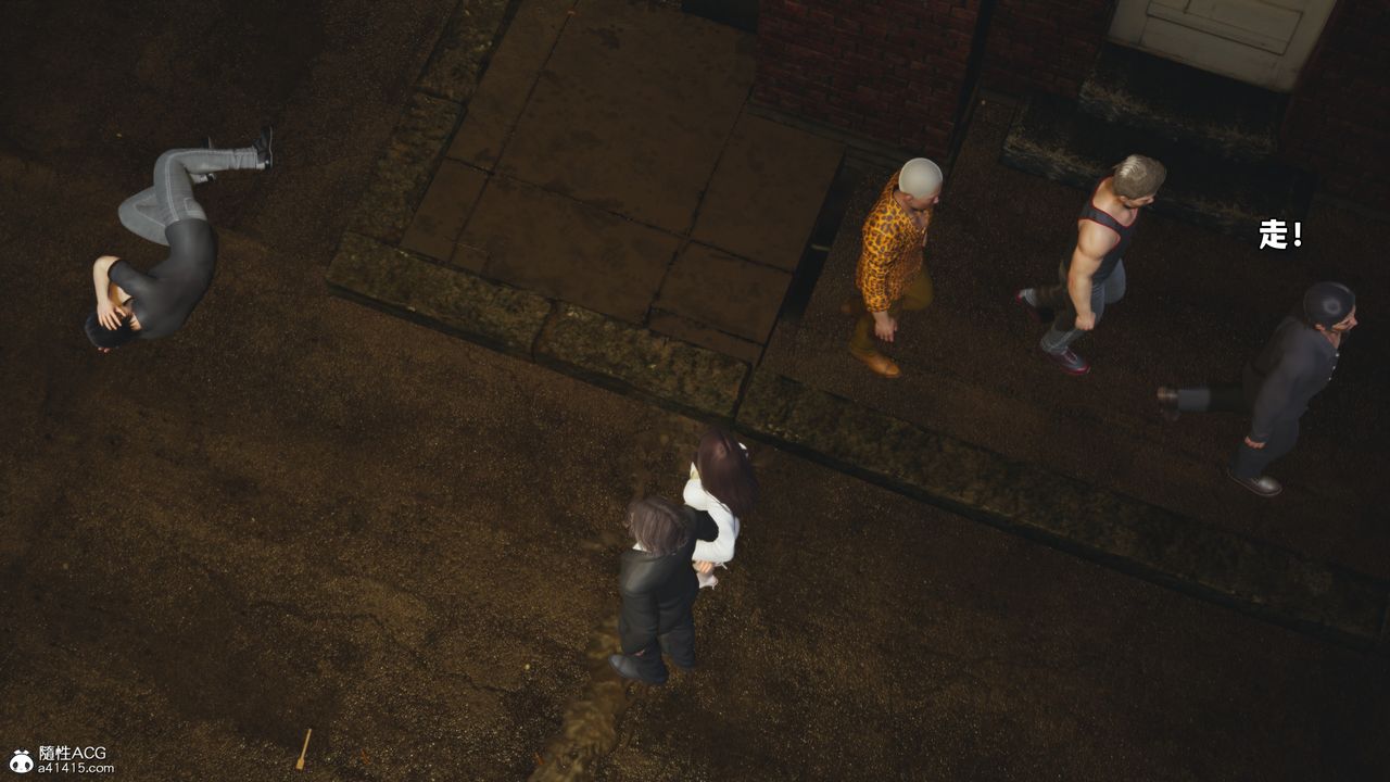 [3D]我成瞭大反派_第二季第76話