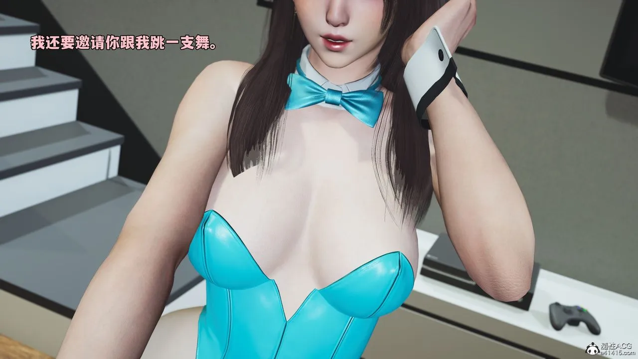[3D]我成瞭大反派_第二季-第77話 - 图片 6