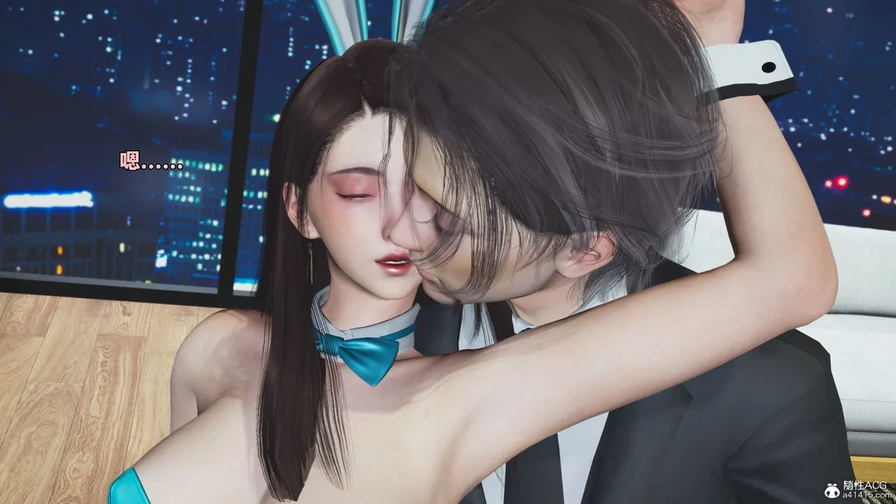 [3D]我成瞭大反派_第二季第77話