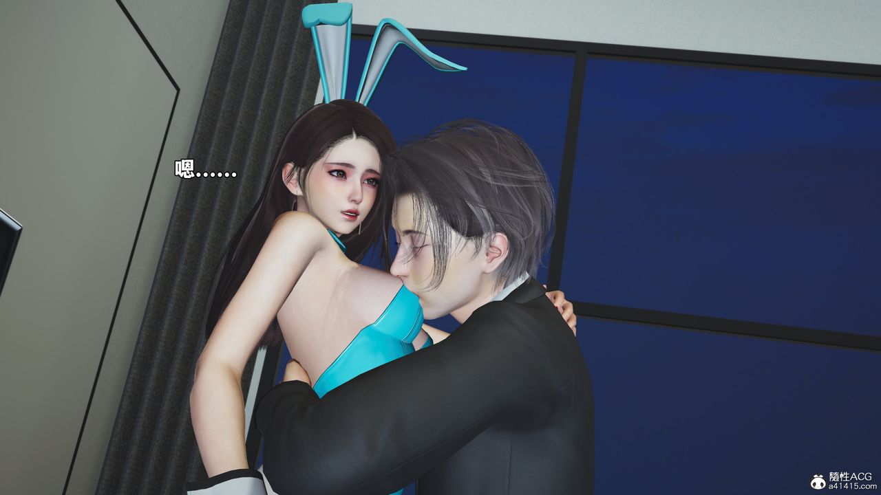 [3D]我成瞭大反派_第二季第77話