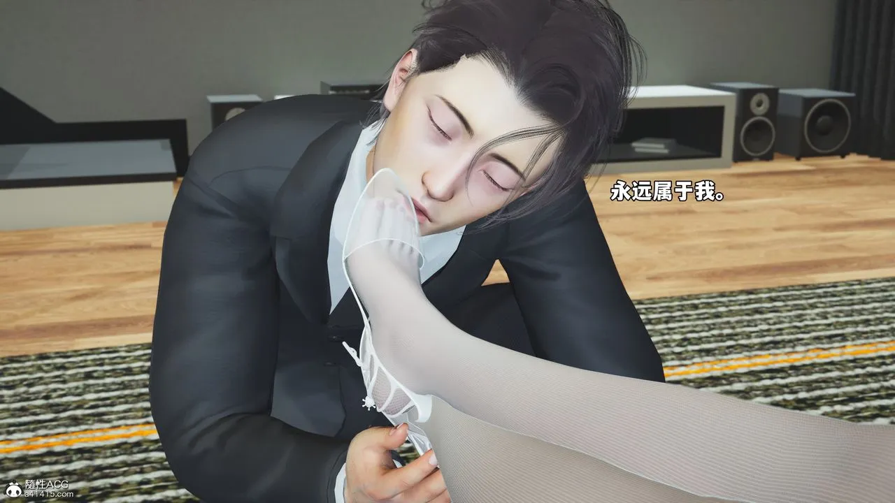 [3D]我成瞭大反派_第二季-第77話 - 图片 53
