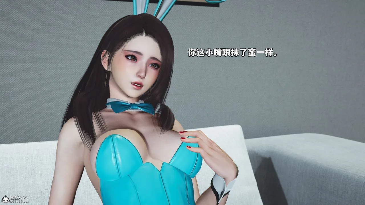 [3D]我成瞭大反派_第二季-第77話 - 图片 56