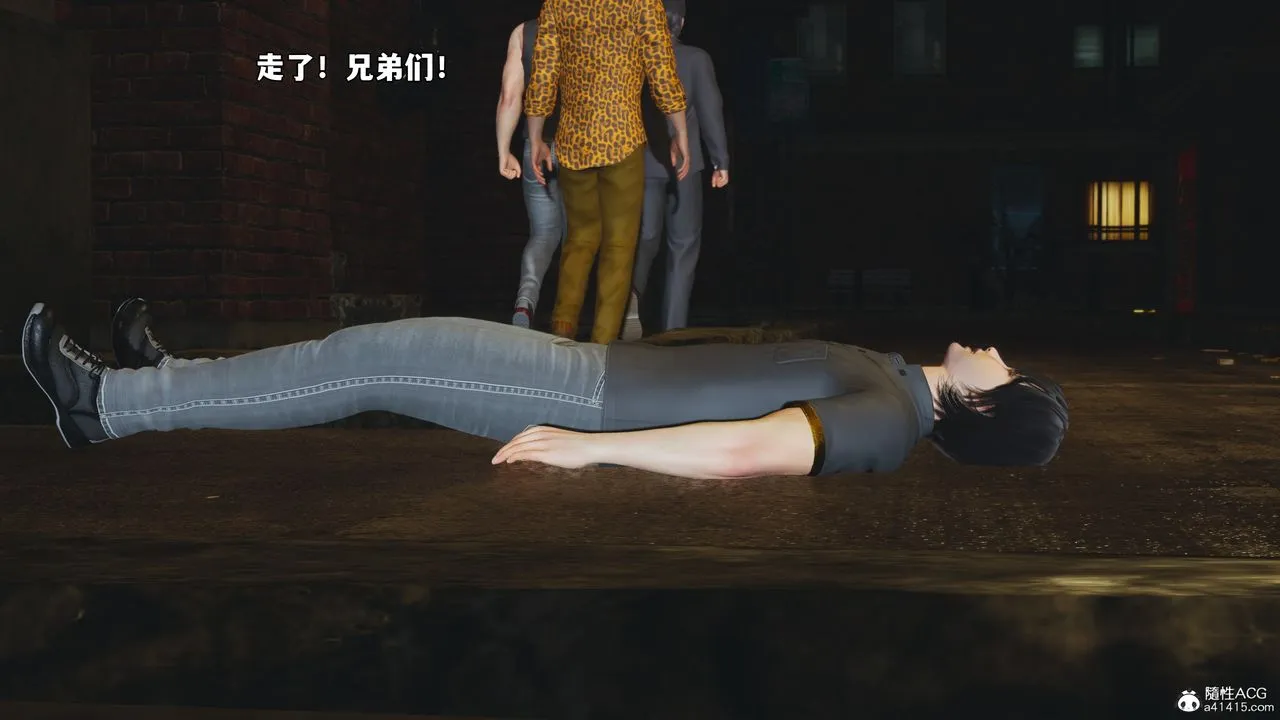 [3D]我成瞭大反派_第二季-第77話 - 图片 75
