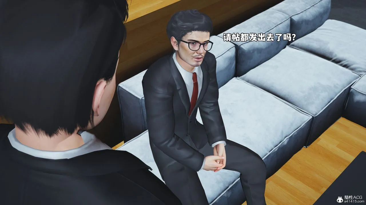 [3D]我成瞭大反派_第二季-第77話 - 图片 79