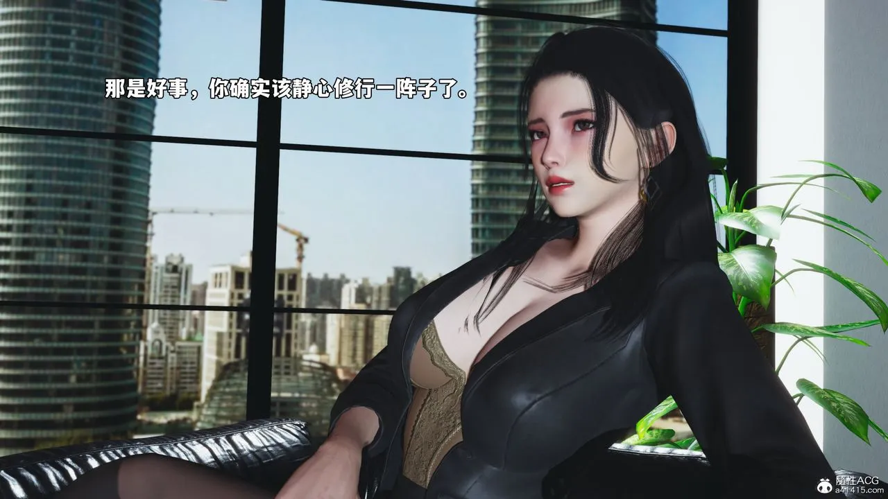 [3D]我成瞭大反派_第二季-第78話 - 图片 8