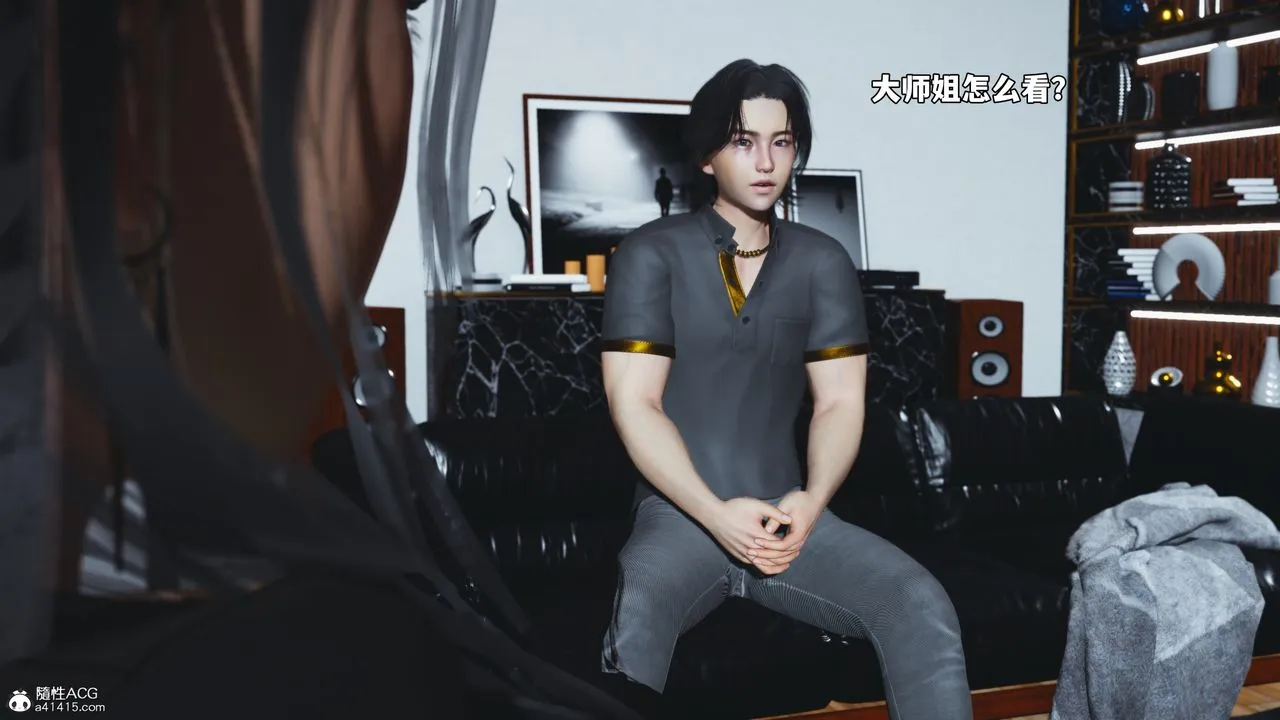 [3D]我成瞭大反派_第二季-第78話 - 图片 14