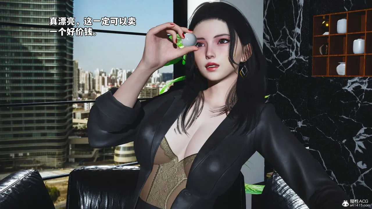 [3D]我成瞭大反派_第二季-第78話 - 图片 27