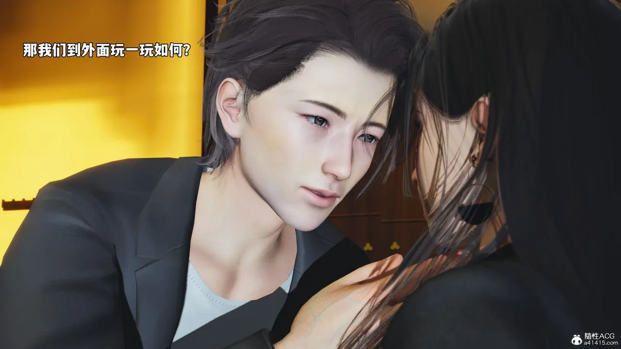 [3D]我成瞭大反派_第二季-第78話 - 图片 47