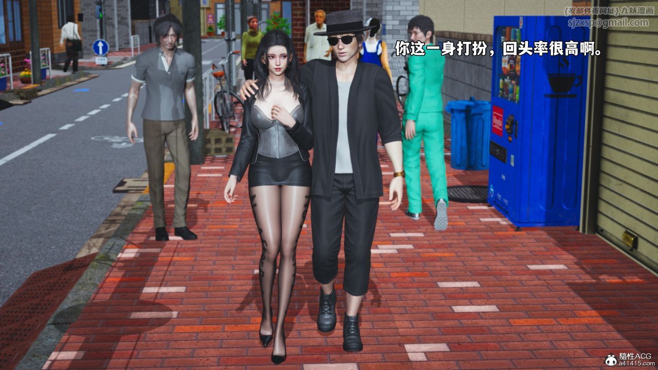 [3D]我成瞭大反派_第二季第78話