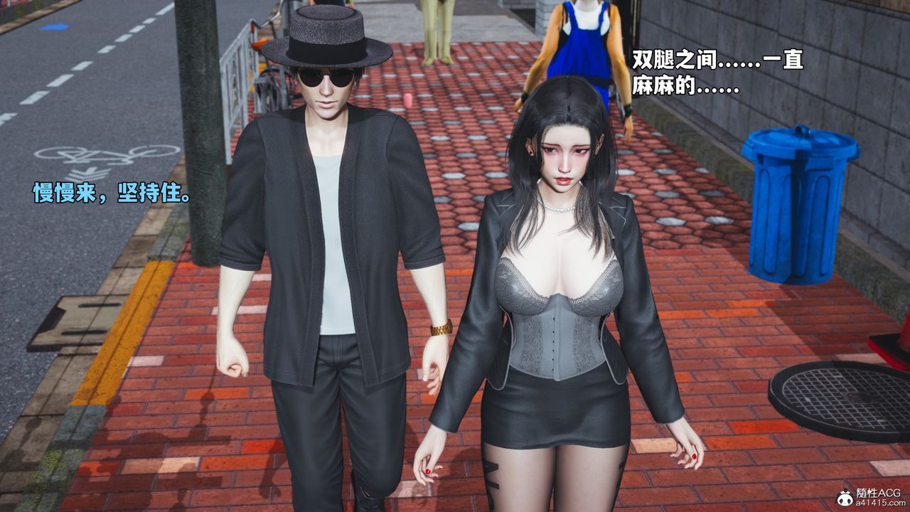 [3D]我成瞭大反派_第二季第78話