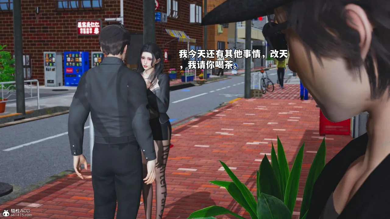 [3D]我成瞭大反派_第二季-第79話 - 图片 10