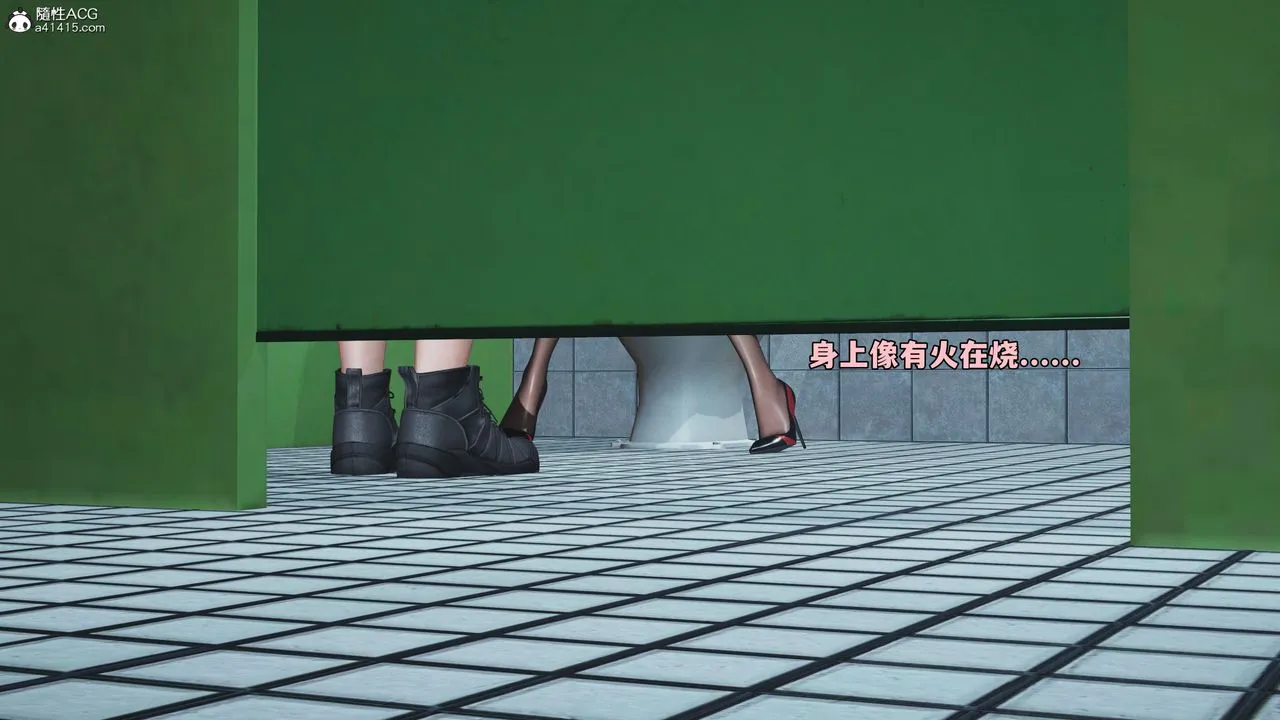 [3D]我成瞭大反派_第二季-第79話 - 图片 26