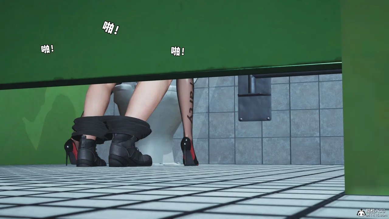 [3D]我成瞭大反派_第二季-第79話 - 图片 45