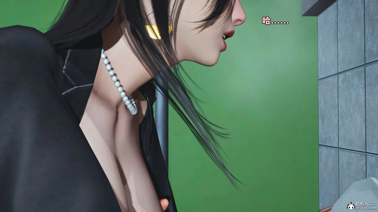 [3D]我成瞭大反派_第二季-第79話 - 图片 47