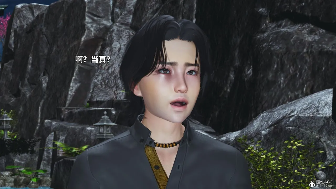 [3D]我成瞭大反派_第二季-第79話 - 图片 72