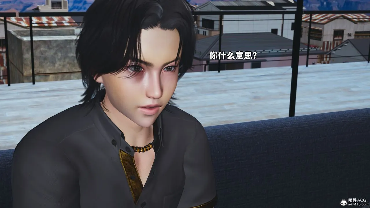 [3D]我成瞭大反派_第二季-第80話 - 图片 21