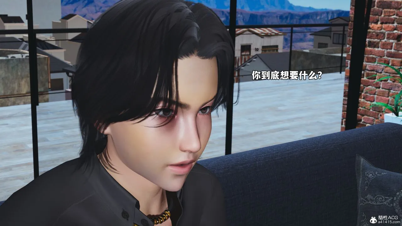 [3D]我成瞭大反派_第二季-第80話 - 图片 25