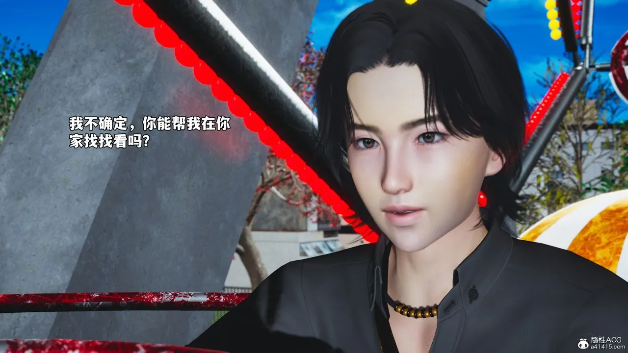 [3D]我成瞭大反派_第二季-第81話 - 图片 58