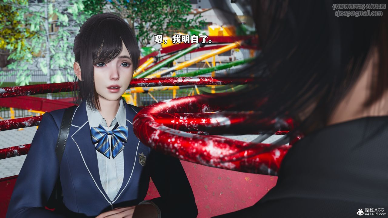 [3D]我成瞭大反派_第二季第81話