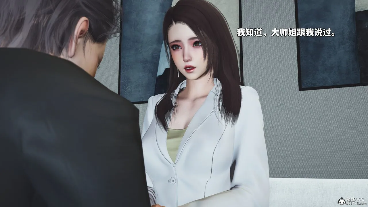 [3D]我成瞭大反派_第二季-第81話 - 图片 77