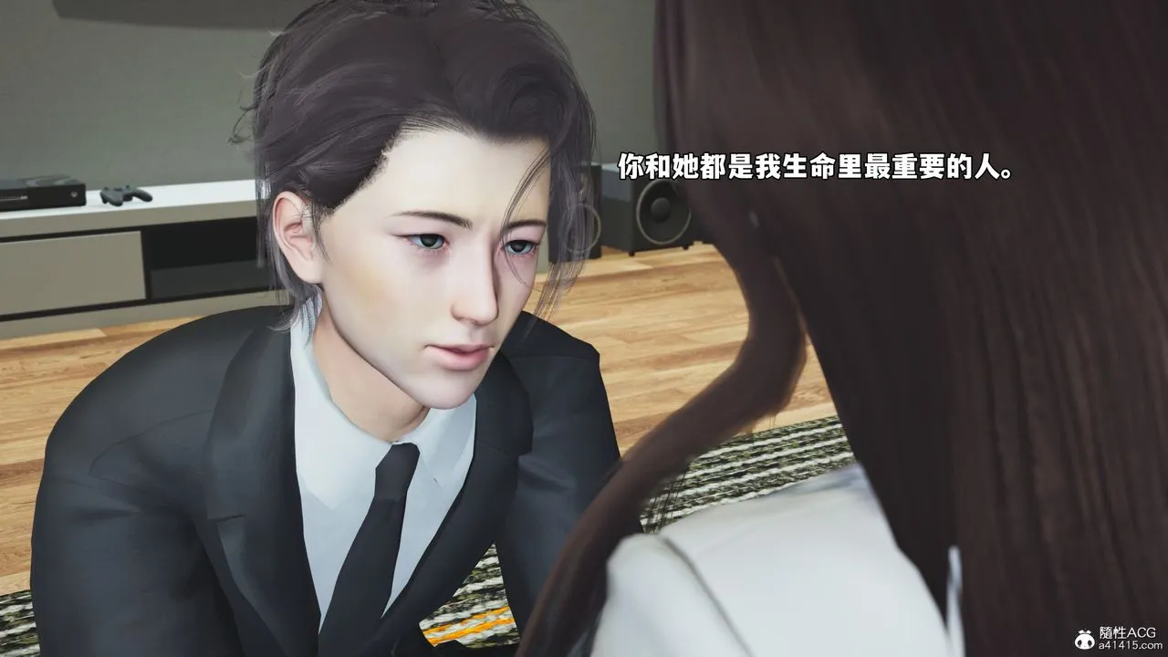 [3D]我成瞭大反派_第二季-第81話 - 图片 78