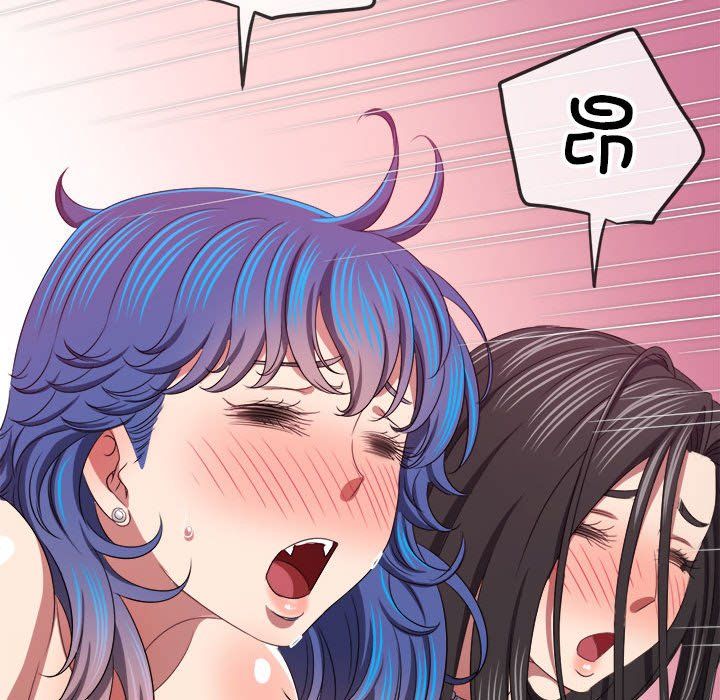 难缠小恶女第222話