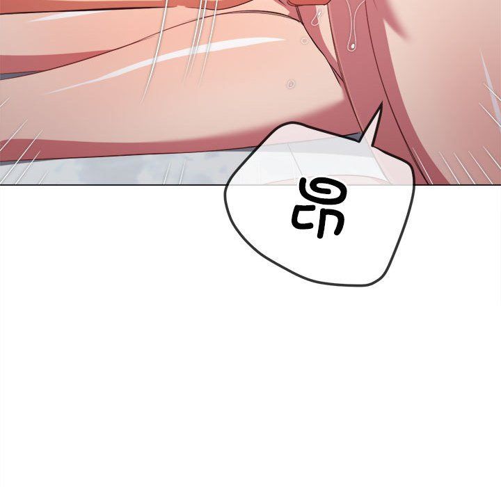 难缠小恶女第222話