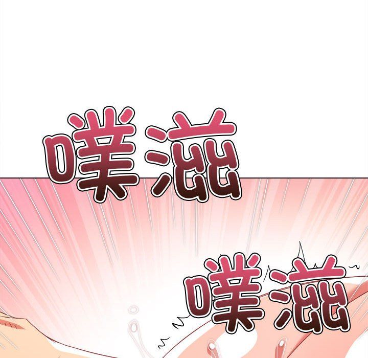 难缠小恶女第222話