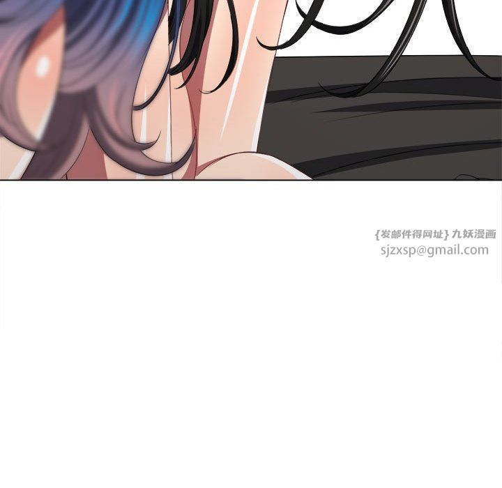 难缠小恶女第222話