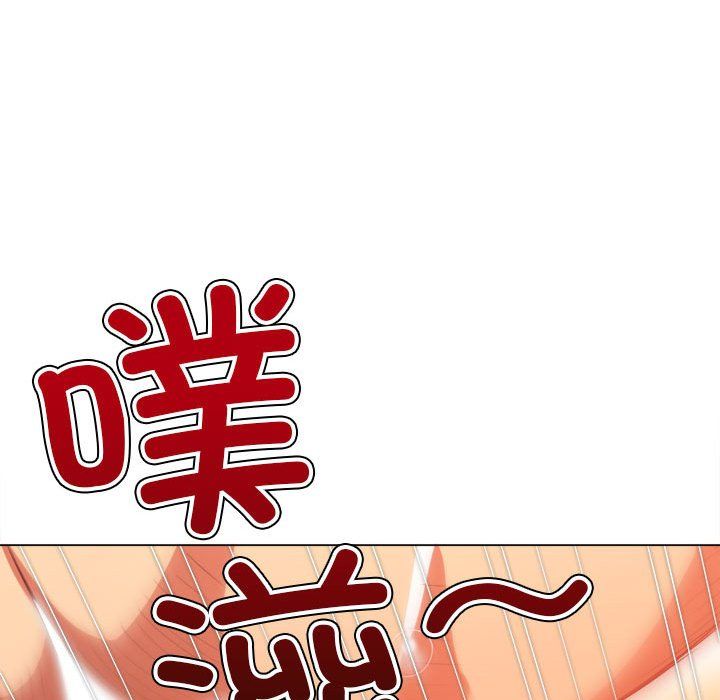 难缠小恶女第222話