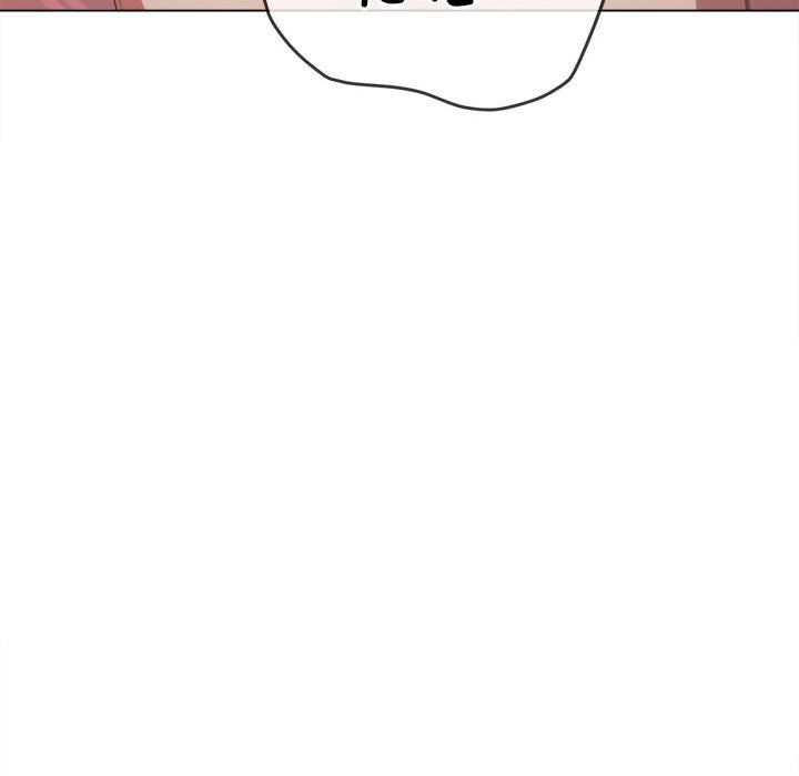 难缠小恶女第222話