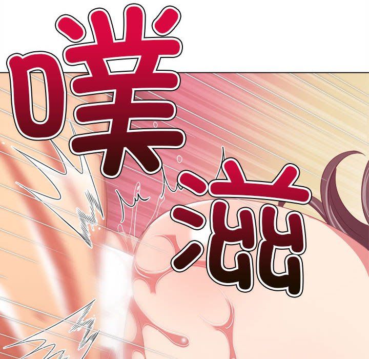 难缠小恶女第222話