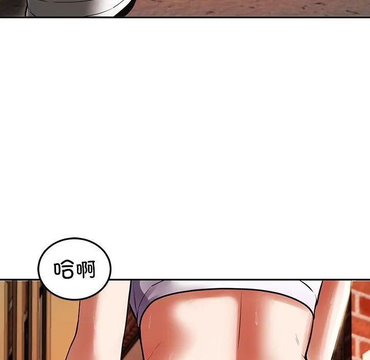 后宫之王第1話