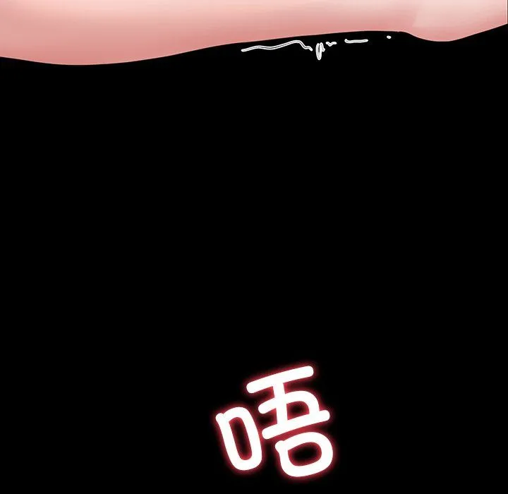 后宫之王第1話