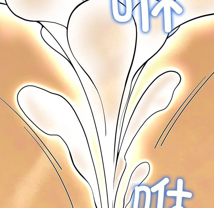 后宫之王第1話