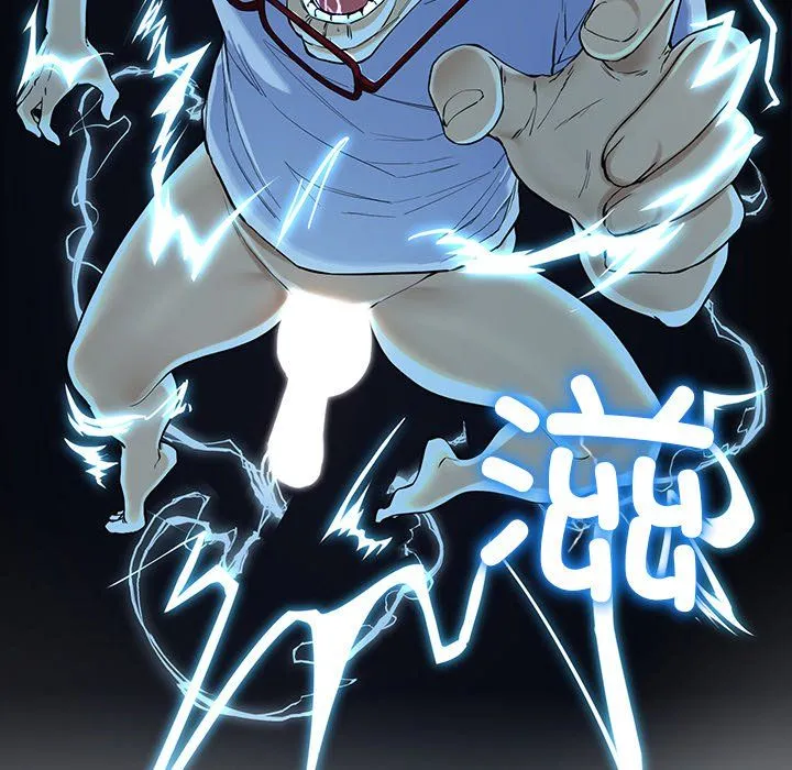 后宫之王第1話