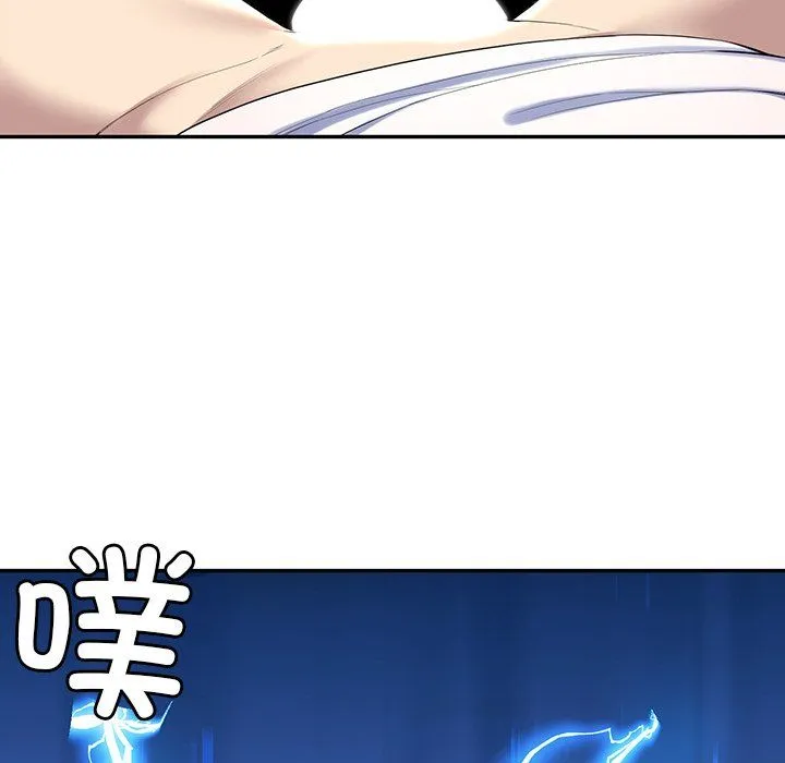 后宫之王第1話