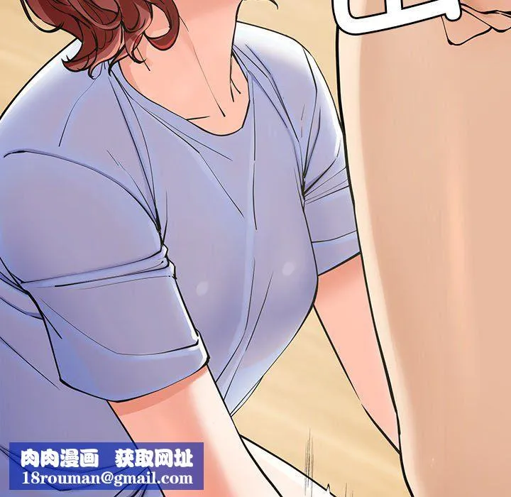 后宫之王-第3话 - 图片 116