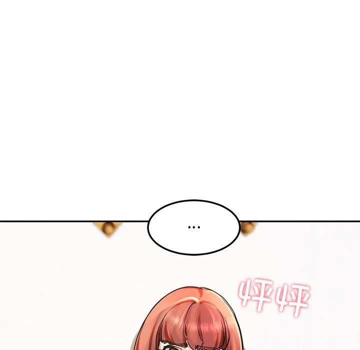后宫之王-第3话 - 图片 200