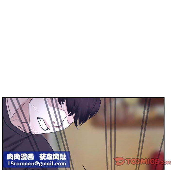 寻找初恋第20話