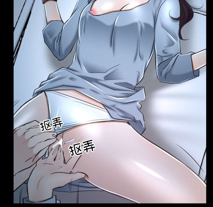 寻找初恋第20話