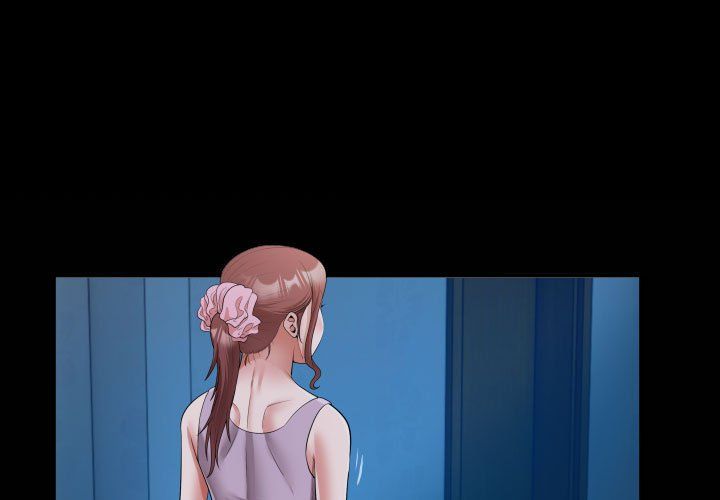 私密的牵绊第24話